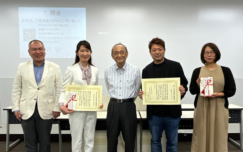 安全・安心・魅力施設認定表彰の様子